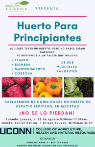 poster about Spanish gardening class